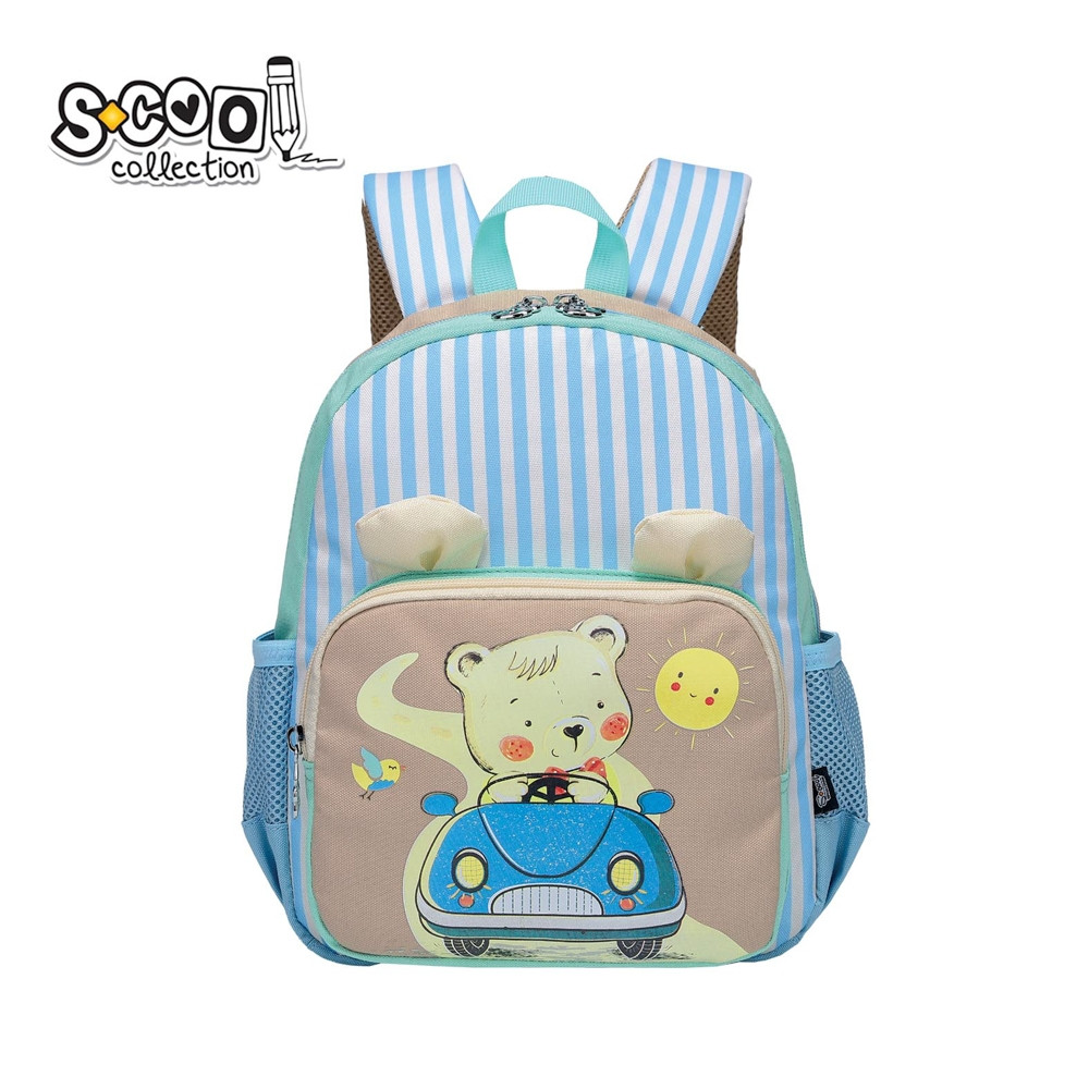 Ghiozdan gradinita BEAR, model cu dungi, bretele reglabile, buzunare laterale, 31x24x9 cm - imagine 4